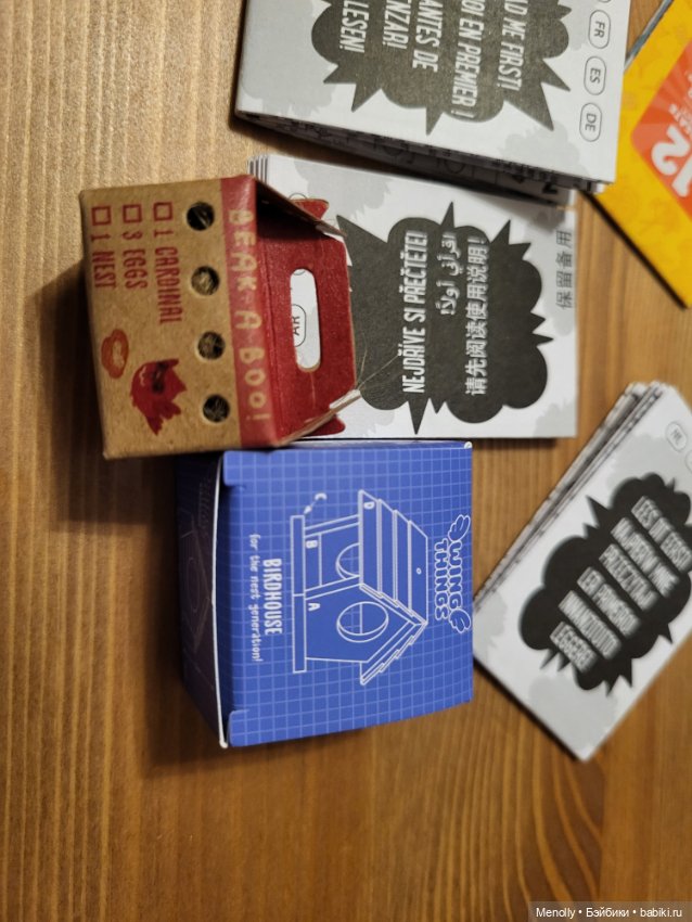 Все побежали — Интересные игрушки и фигурки (разное): редкие (фото 7)