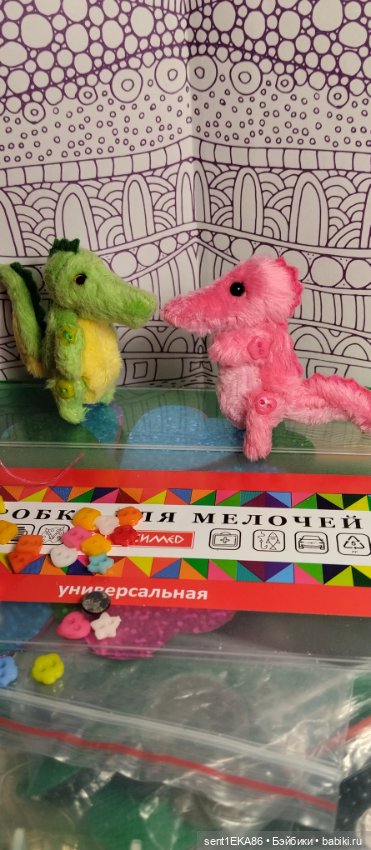 Почему бы не сшить розового крокодила (фото 6)