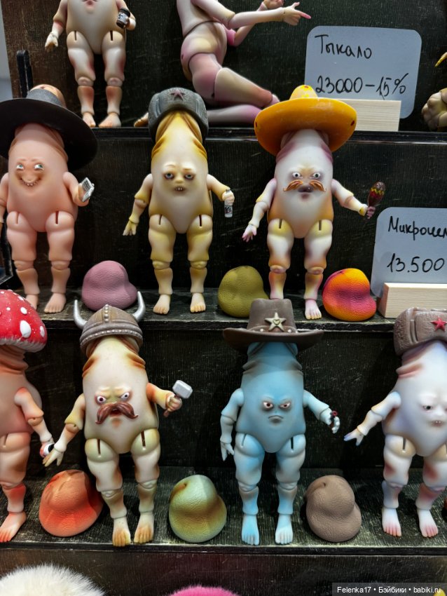 Dollscar 2024 — Фотоистории с куклами BJD (БЖД): сериалы