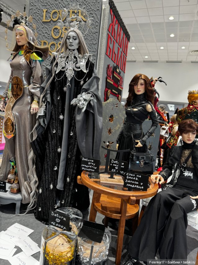 Dollscar 2024 — Фотоистории с куклами BJD (БЖД): сериалы