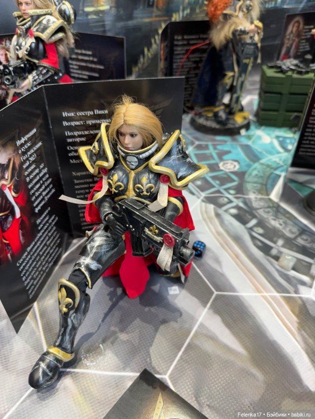 Dollscar 2024 — Фотоистории с куклами BJD (БЖД): сериалы (фото 6)