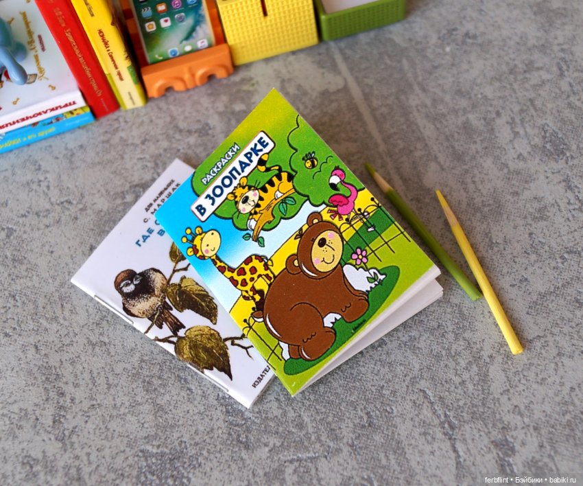 Немного детских радостей — Кукольная миниатюра своими руками: еда