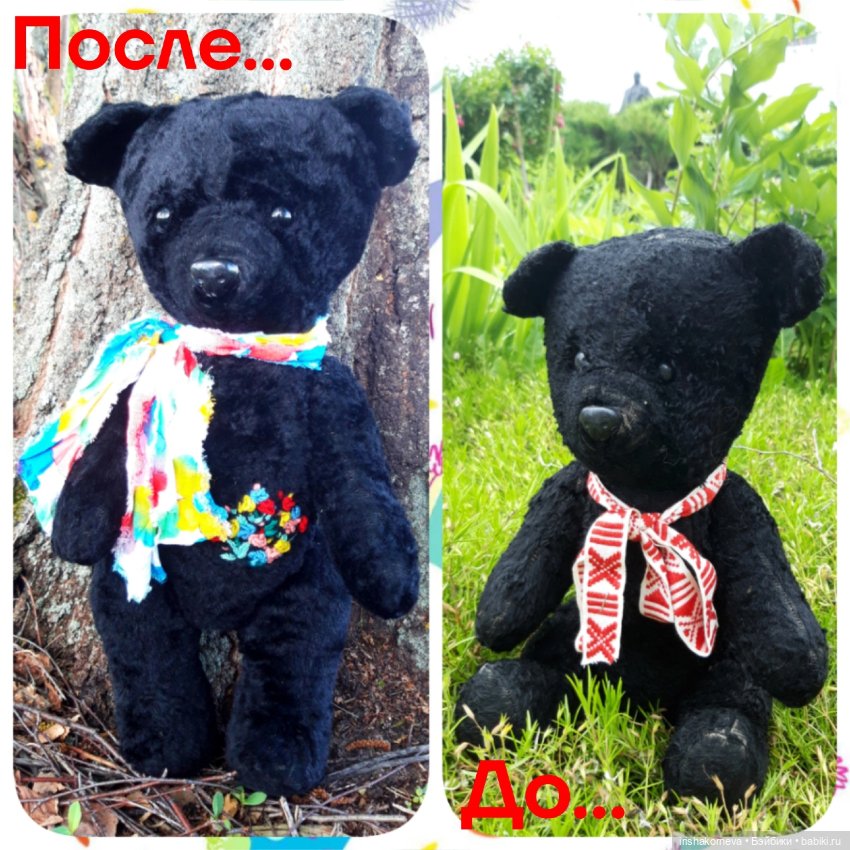 Как новенький — Реставрация и преображение кукол: ремонт (фото 4)