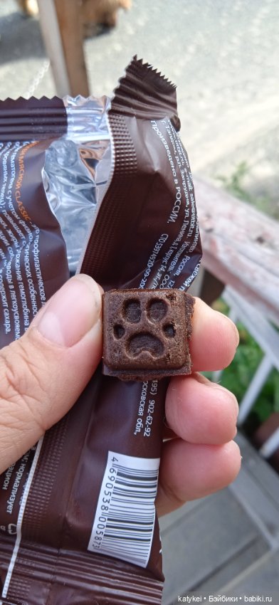 День лейки — Коллекционные игрушки и фигурки: Lego