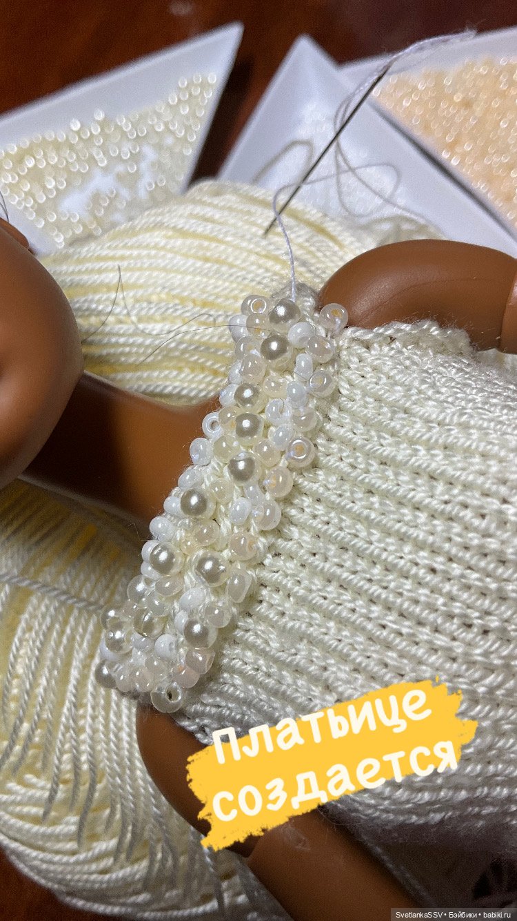 Вязаные платья для кукол — Одежда и обувь для кукол своими руками: фото (фото 7)