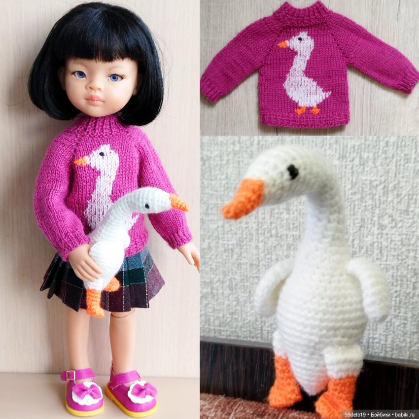 К нам ещё один Гусик прилетел