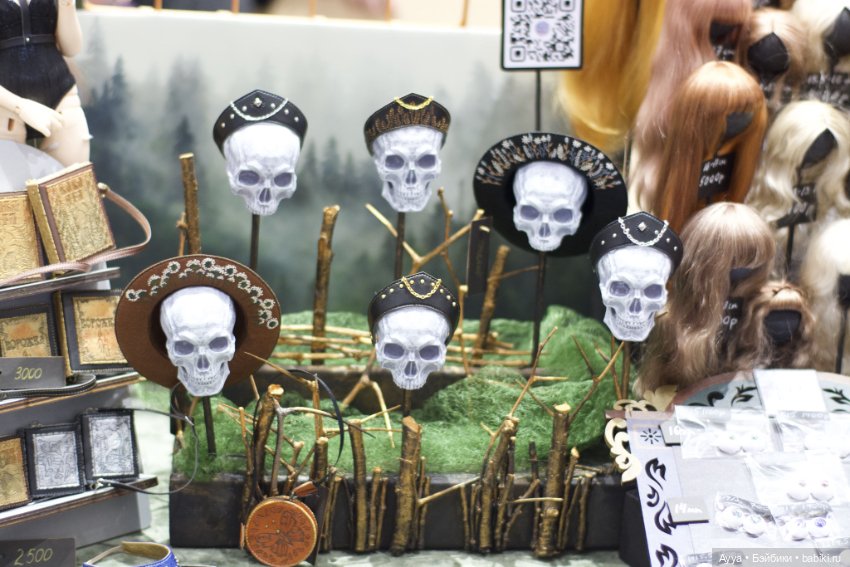 Dollscar, несколько фото — Выставки кукол и мишек Тедди: фоторепортажи