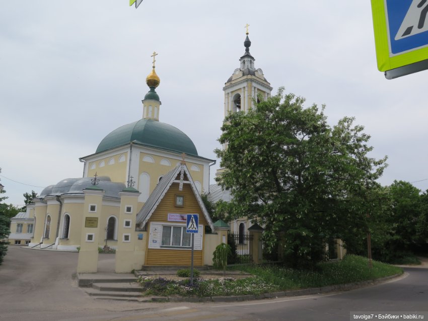 Коломна летом — Туризм и путешествия: фотоотчеты из поездок (фото 10)