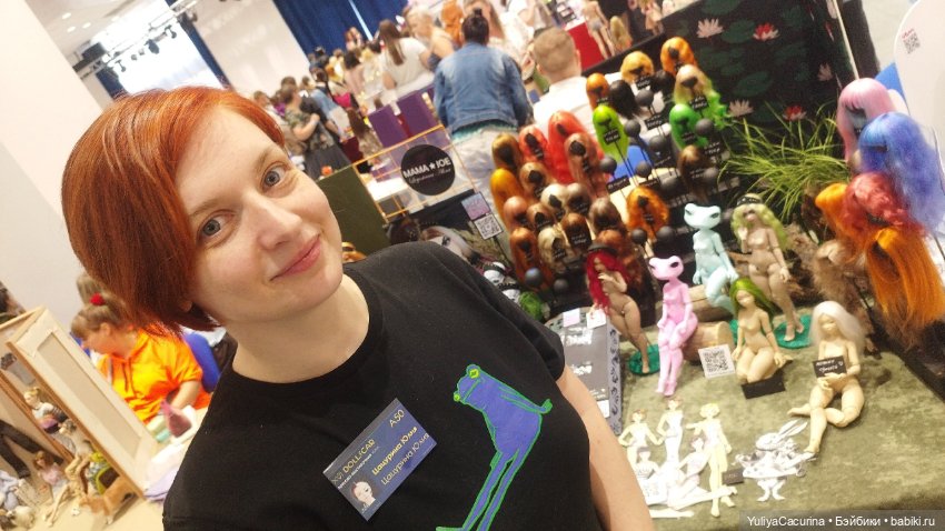 Мой лягушачий доллскар — Авторские шарнирные куклы своими руками: лепка (фото 7)