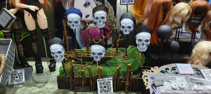 Мой лягушачий доллскар — Авторские шарнирные куклы своими руками: лепка (фото 5)