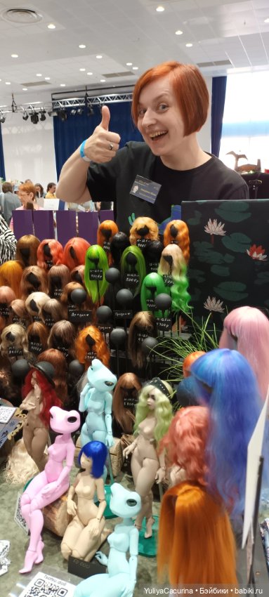 Мой лягушачий доллскар — Авторские шарнирные куклы своими руками: лепка (фото 2)