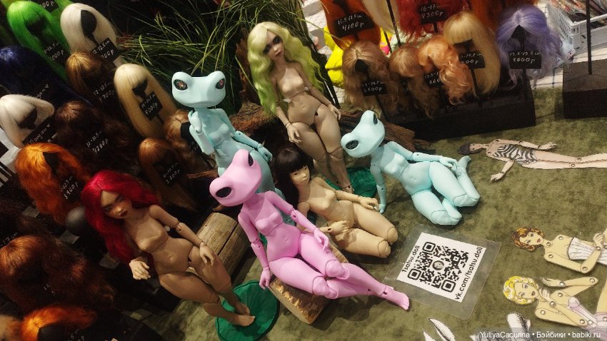 Мой лягушачий доллскар — Авторские шарнирные куклы своими руками: лепка (фото 8)