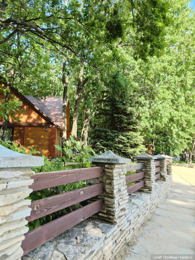 Алиса - пляжница (мини Адора mini Adora)