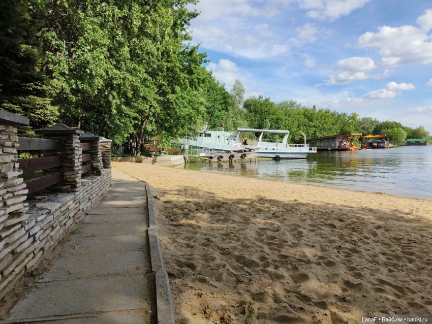 Алиса - пляжница (мини Адора mini Adora)