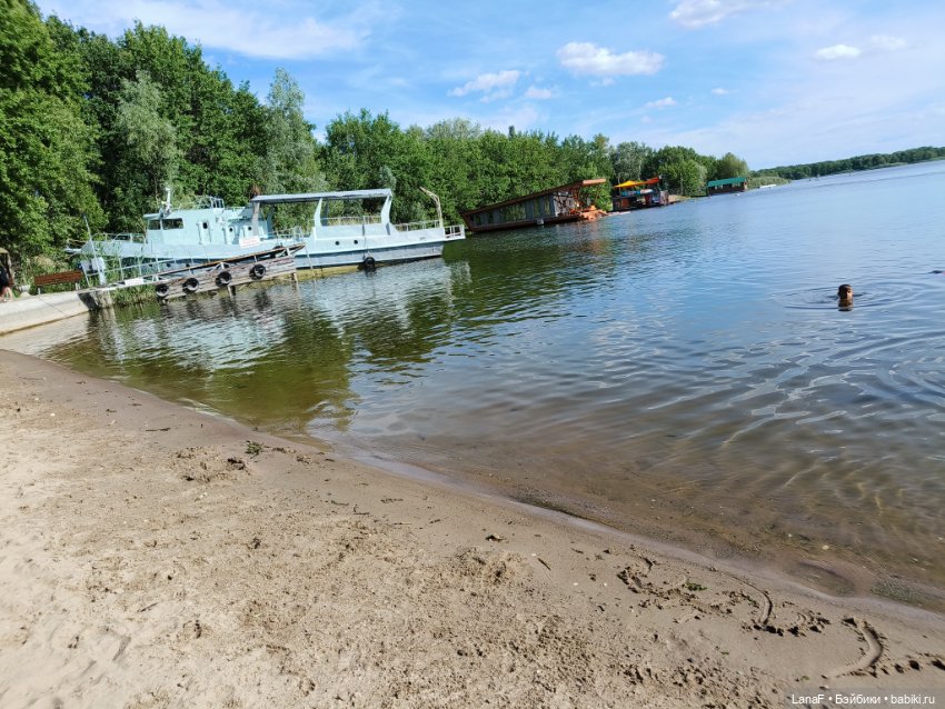 Алиса - пляжница (мини Адора mini Adora)