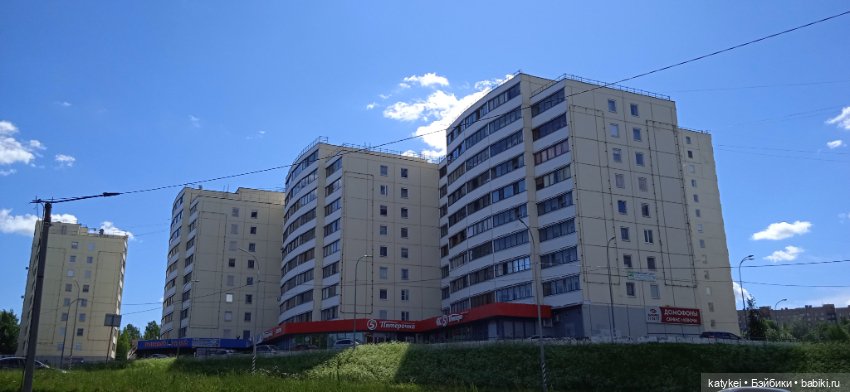 Шиповниковое мороженое и другие