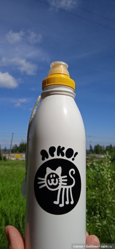 Шиповниковое мороженое и другие