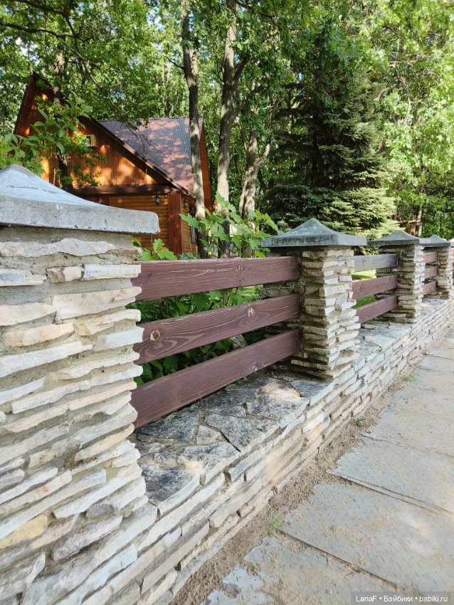 Алиса - пляжница (мини Адора mini Adora)