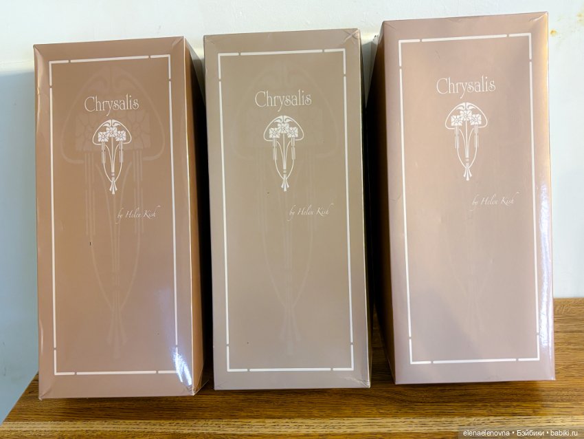 Серия Chrysalis от Kish & Company