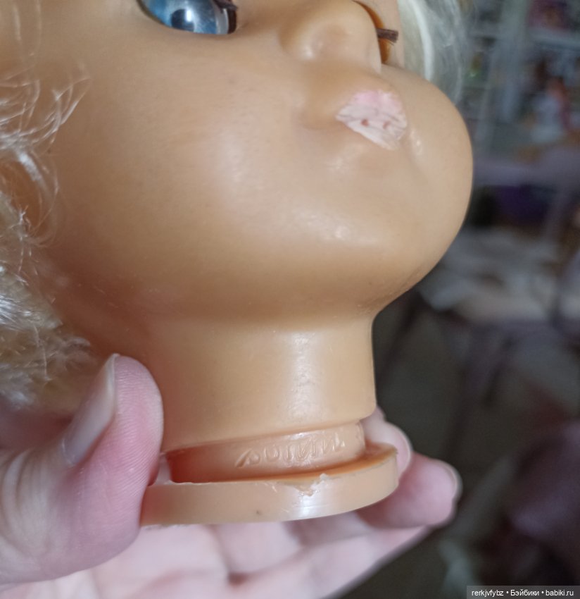 Помогите опознать куклу ГДР (фото 6)