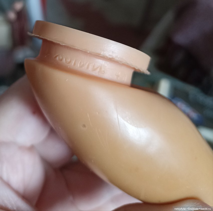 Помогите опознать куклу ГДР (фото 4)