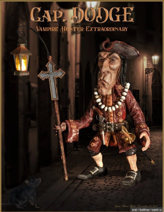 Диорама «Охотники на вампиров» от автора Ларс-Арне Халт (фото 6)