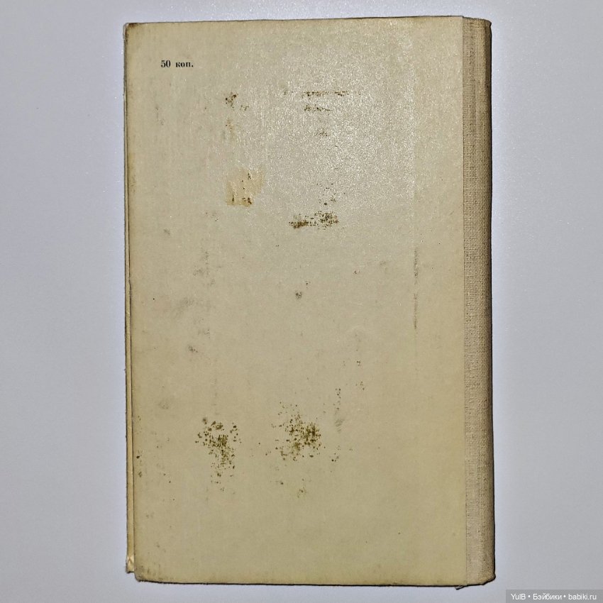 Юлька — Интересное и необычное: фотоподборки (фото 2)