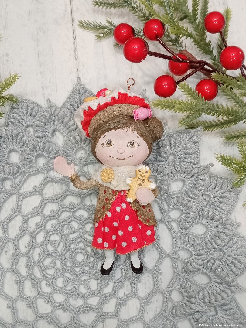 Хозяйка пряничного домика