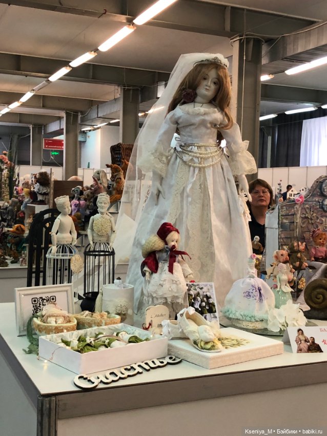 Первый бал кукол в Самаре часть 3❤️ (фото 3)