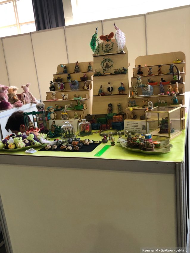 Первый бал кукол в Самаре часть 3❤️