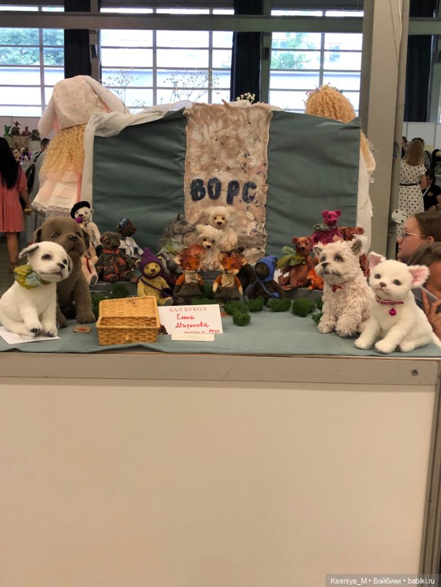 Первый бал кукол в Самаре часть 3❤️ (фото 7)