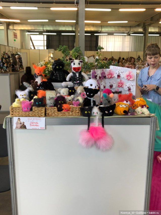 Первый бал кукол в Самаре часть 3❤️