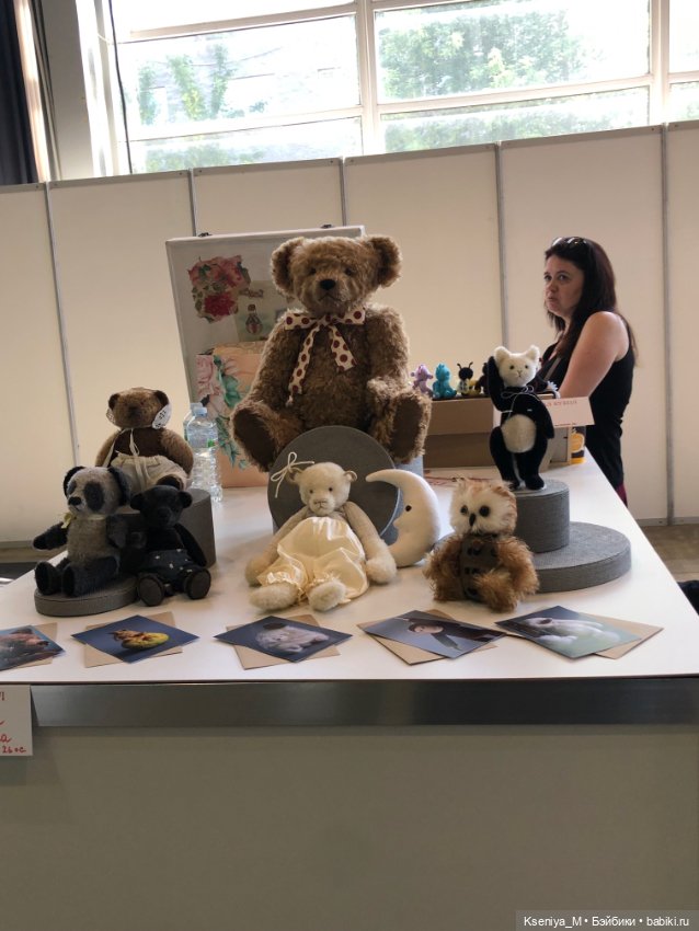 Первый бал кукол в Самаре часть 3❤️