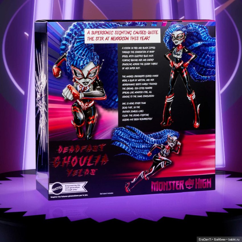 Первые промо Гулии Йелпс DeadFast Comic-Con 2024