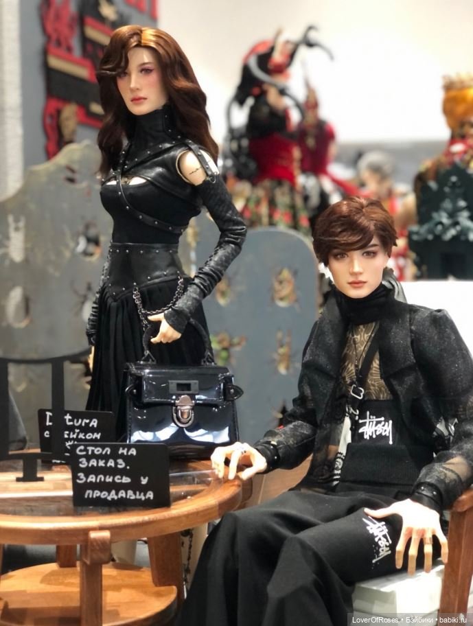 Dollscar 2024 "Жили-Были" и DATURA