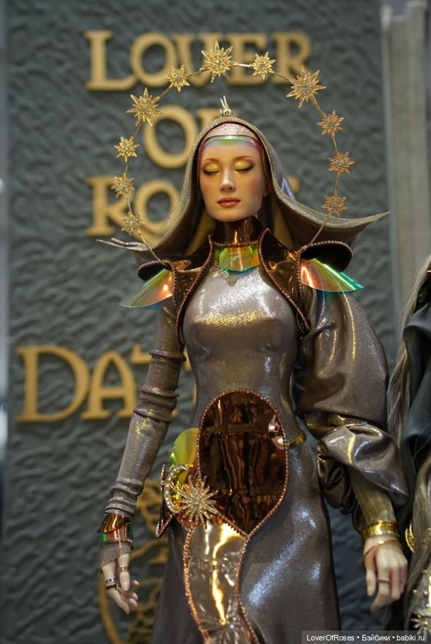 Dollscar 2024 "Жили-Были" и DATURA