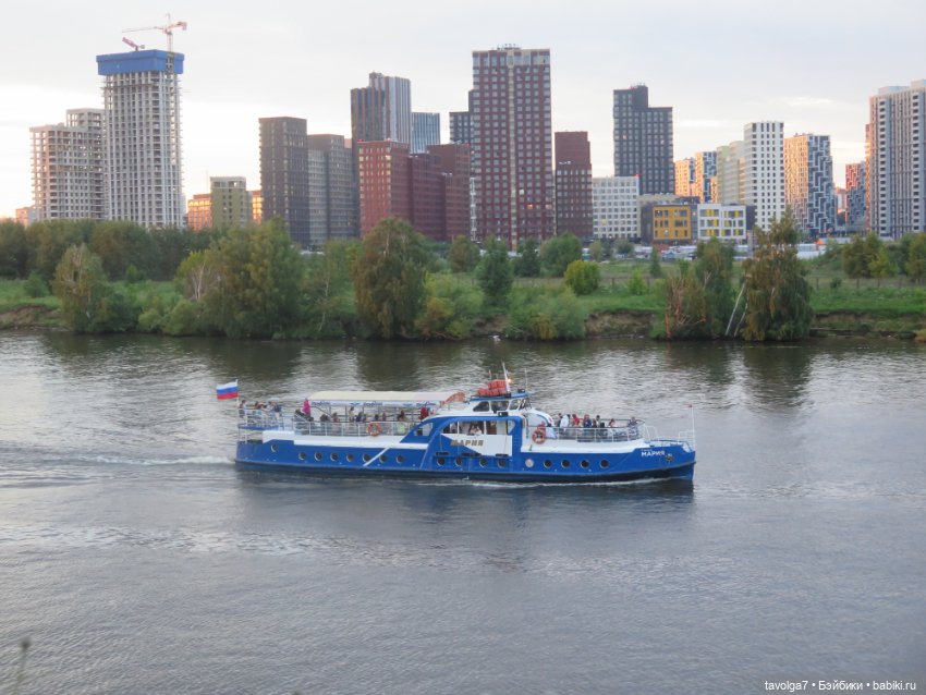 Катринас-Мария и Мёрдок следят за порядком в городе