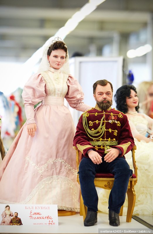 Картинки с выставки: Первый бал кукол в Самаре