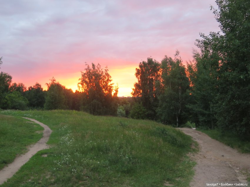 Катринас-Мария и Мёрдок следят за порядком в городе