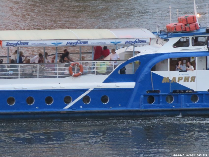 Катринас-Мария и Мёрдок следят за порядком в городе