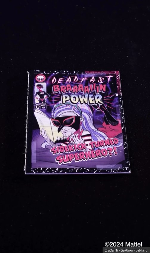 Первые промо Гулии Йелпс DeadFast Comic-Con 2024