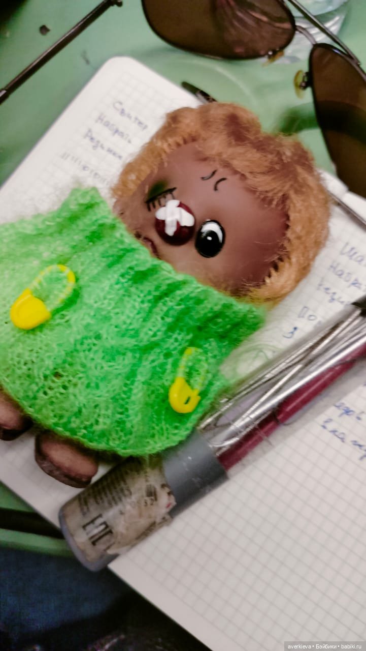 Куда уехал цирк — Винтажные куклы ГДР (Немки): Бигги (фото 5)