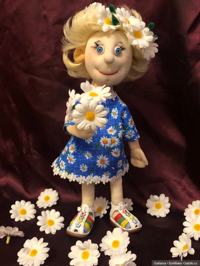 Апатамушта и К , часть 45 (фото 8)