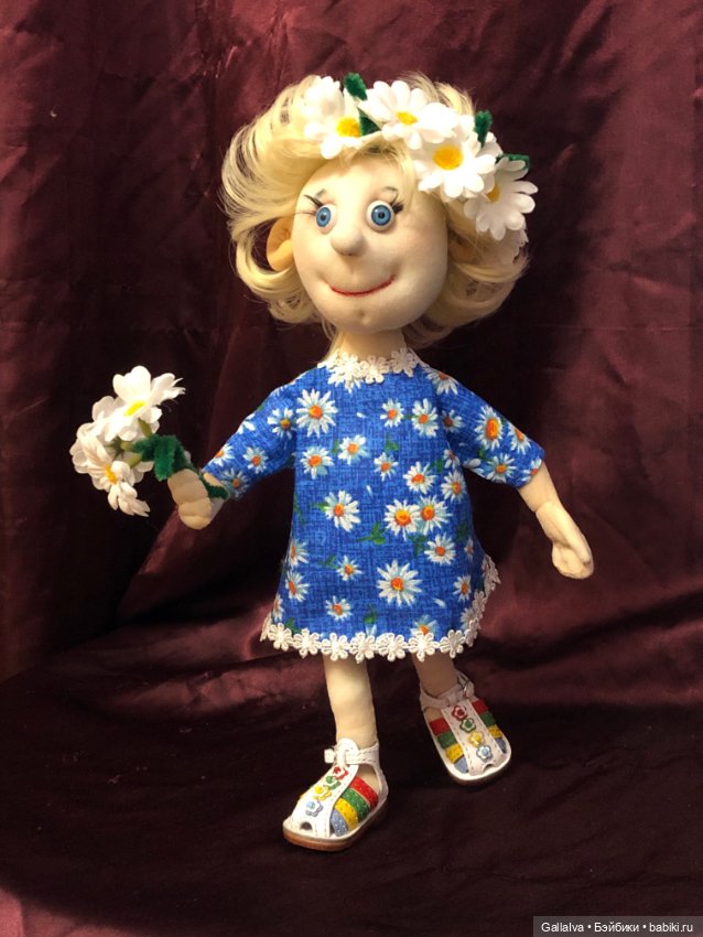 Апатамушта и К , часть 45 (фото 2)