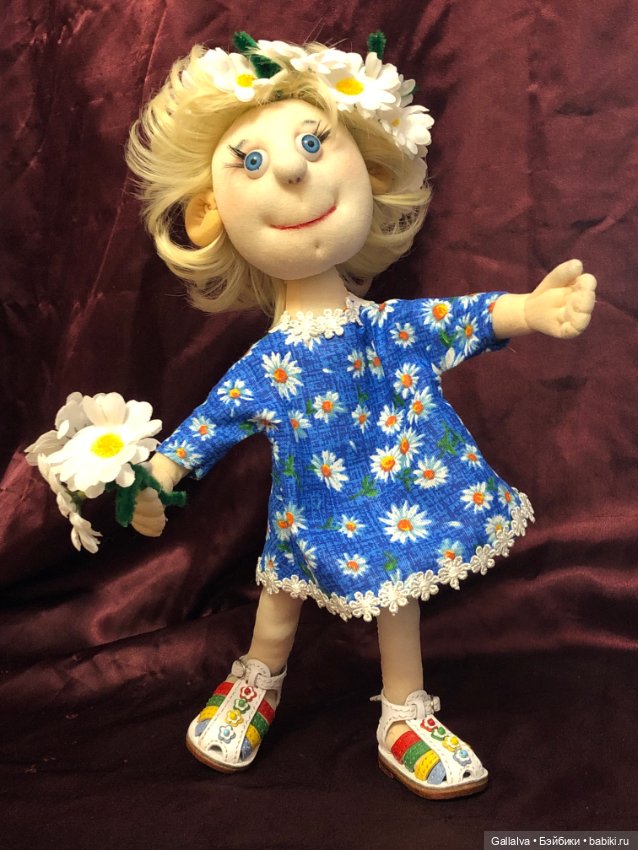 Апатамушта и К , часть 45 (фото 4)