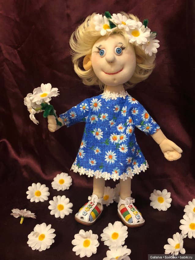 Апатамушта и К , часть 45 (фото 5)