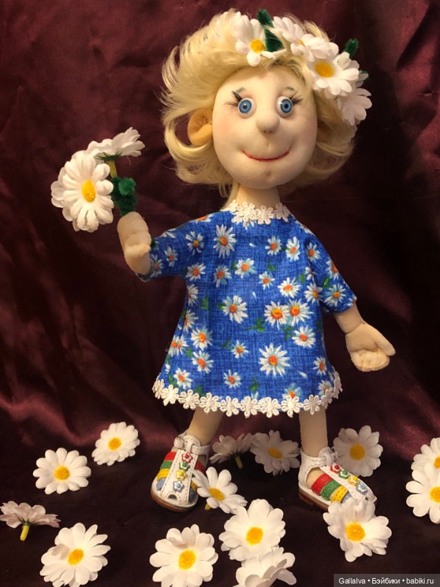 Апатамушта и К , часть 45 (фото 6)