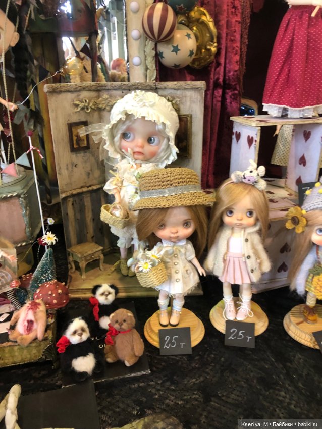 Выставка кукол первый бал в Самаре часть 4❤️ (фото 8)