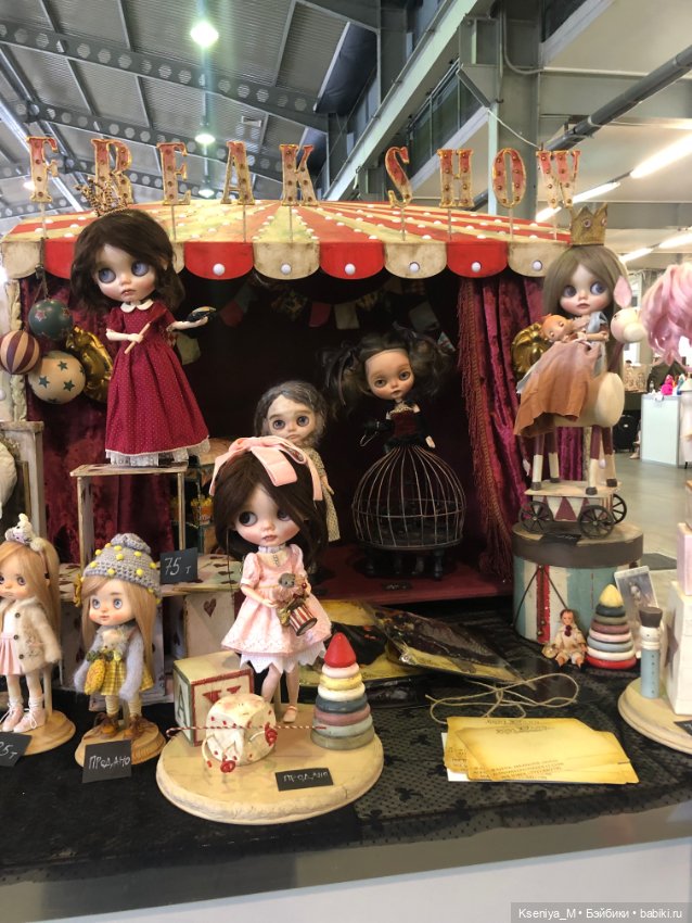 Выставка кукол первый бал в Самаре часть 4❤️