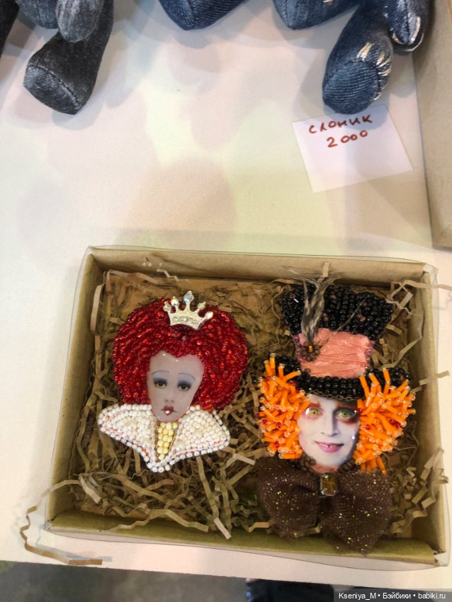 Выставка кукол первый бал в Самаре часть 4❤️